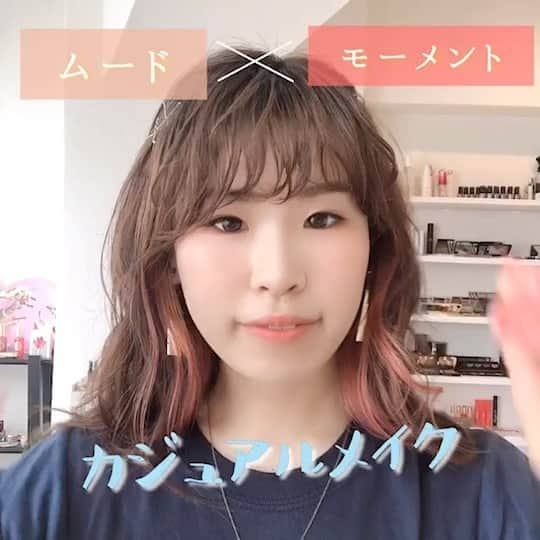 長井かおりのインスタグラム