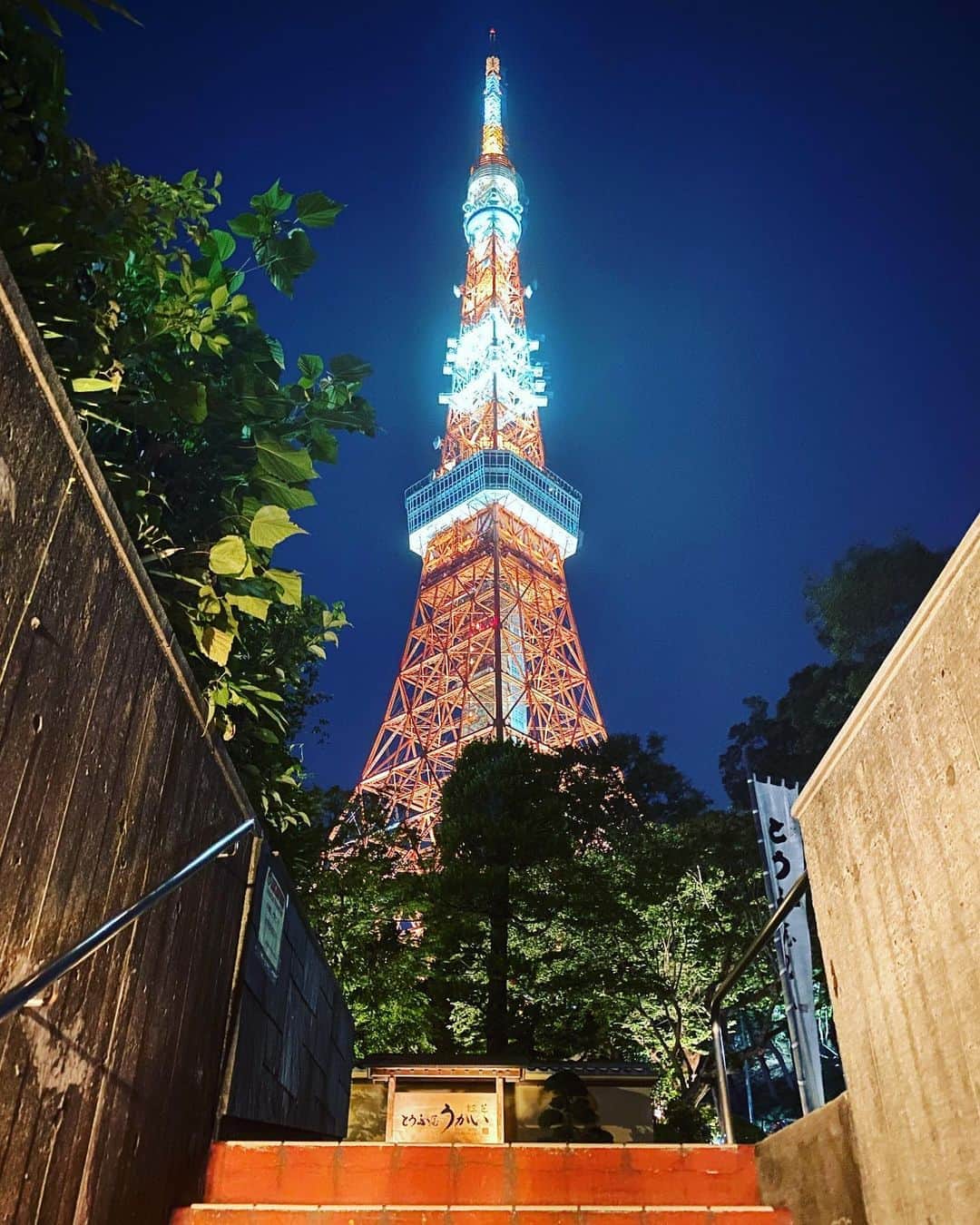 本間昭光のインスタグラム：「定期投稿の東京タワー」