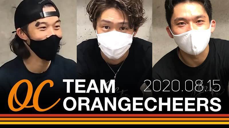 川原星さんのインスタグラム写真 - (川原星Instagram)「ORANGE CHEERSのYouTube更新されました🎥　是非見てください！  https://youtu.be/79GhH-69ooA  #YouTube #orangecheers」8月15日 20時57分 - 1217sei