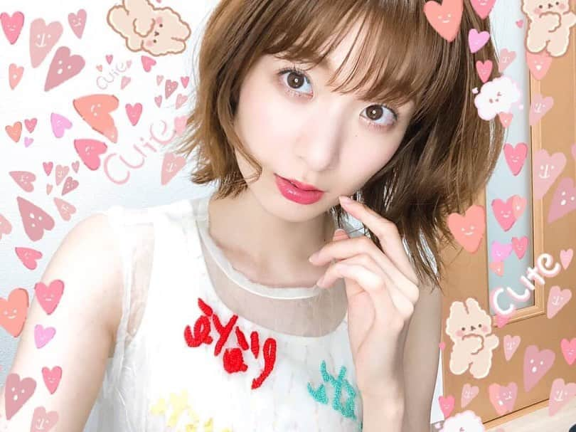 杉枝真結のインスタグラム