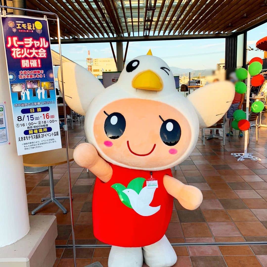 平和堂イメージキャラクター「はとっぴー」のグルメインスタ