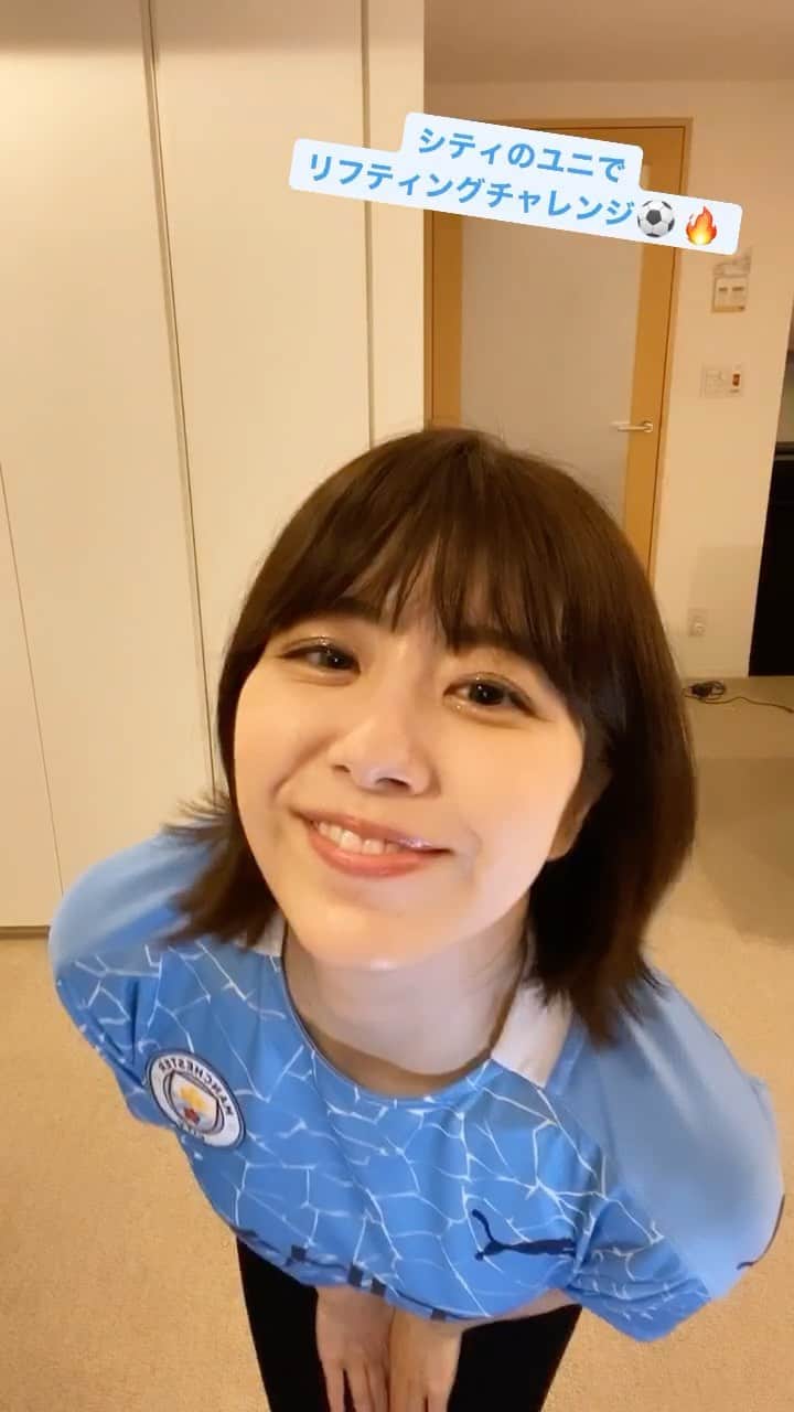 森山るりのインスタグラム：「4日目はマンチェスターシティ！ ちょっと成長見られてる…？🤔 5回目指したいぞ〜 #uefachampionsleague  #manchestercityfc #リール」