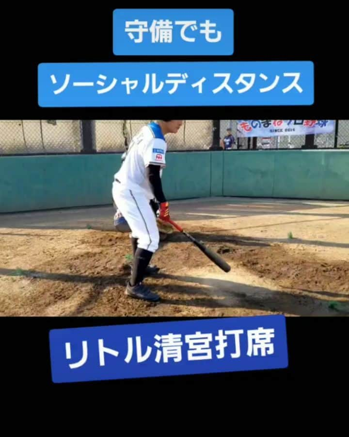 桑田ます似のインスタグラム