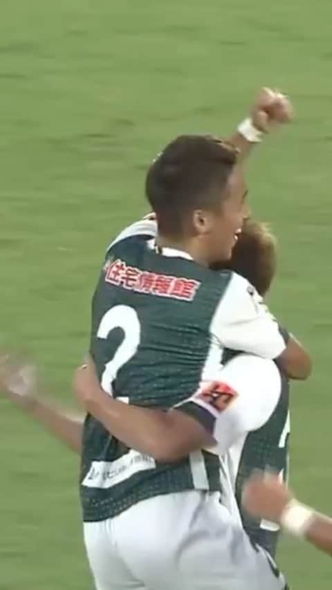 夛田凌輔のインスタグラム：「2020.8.15 vs FC岐阜」