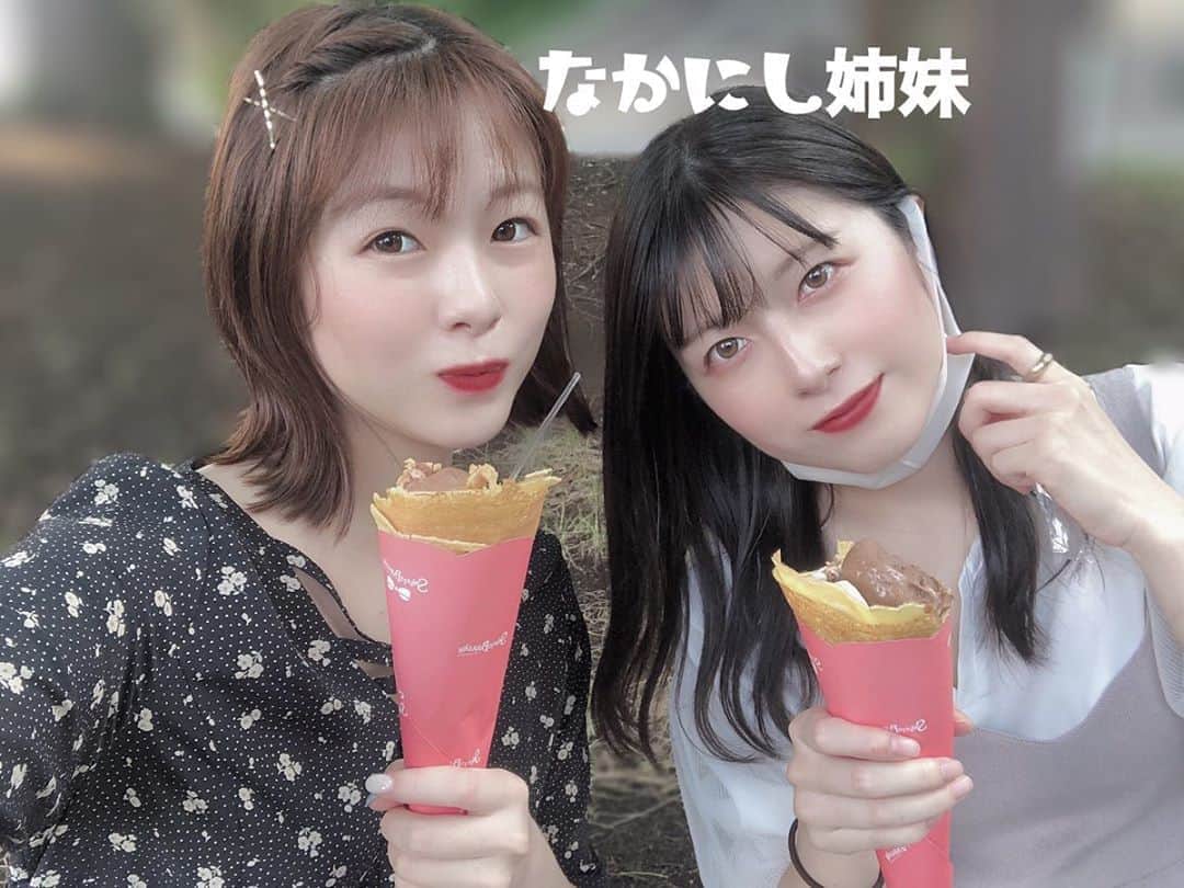 中西香菜のインスタグラム：「﻿ ﻿ ﻿ 前にお姉ちゃんと公園で﻿ チョコバナナクレープ食べたよ🌿✨﻿ ・﻿ ♡﻿ ・﻿ YouTube【なかにしはうす】﻿ お姉ちゃんとの楽しい動画いっぱいなので﻿ ぜひ見て下さい👩‍❤️‍👩﻿ ・﻿ ♡﻿ ・﻿ ♡﻿ ・﻿ #中西姉妹﻿ #仲良し姉妹﻿ #姉妹﻿ #兄弟﻿ #love﻿ #クレープ﻿ #チョコバナナ #スイパラ﻿ #中西香菜」