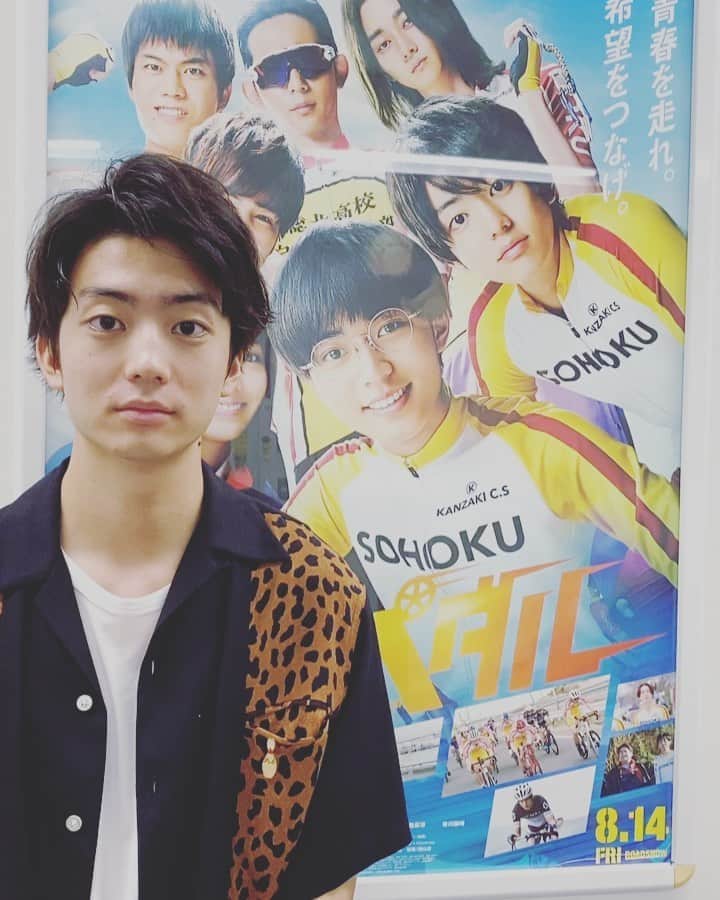伊藤健太郎のインスタグラム：「お盆休みの最終日は是非劇場にて『弱虫ペダル』をご覧下さい！  #弱ペダ #本日舞台挨拶 #ありがとうございました」