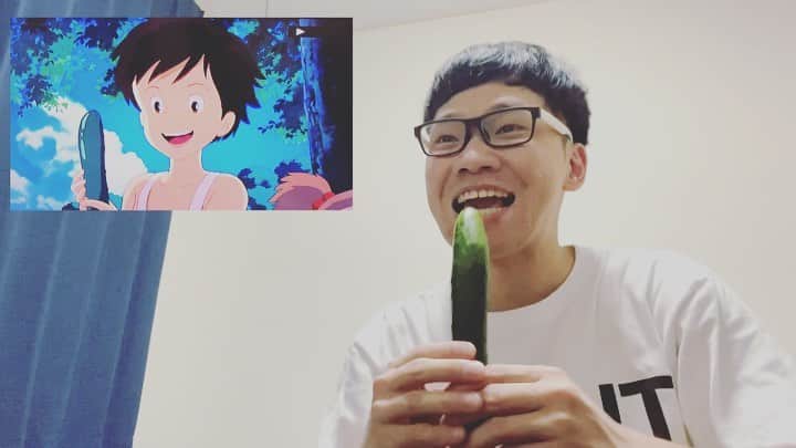 岡下雅典のインスタグラム：「大変な時期に単独ライブ来ていただいた皆様！ありがとうございました🙇‍♂️ みなさんの顔は一生忘れません😭 ヘトヘトなったけど最高でした❤️  今日は自分へのご褒美にメイとサツキの必殺技！きゅうり一本食いをやらせていただきます💋」