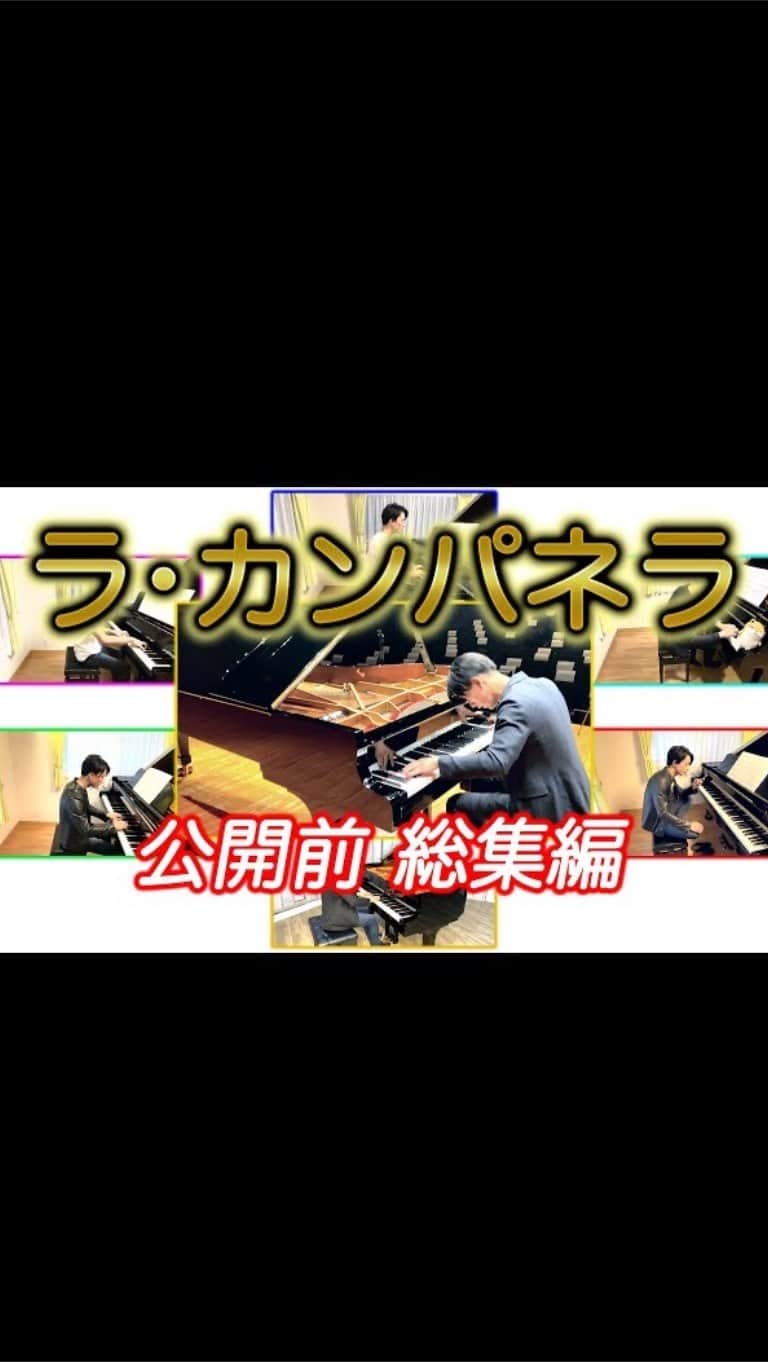 三浦コウのインスタグラム