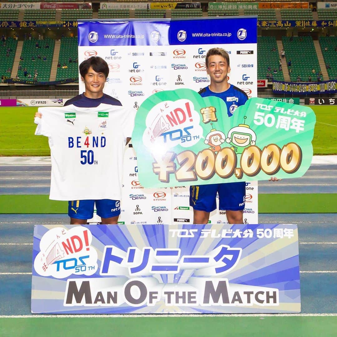 大分トリニータさんのインスタグラム写真 - (大分トリニータInstagram)「🔵🟡本日のショット1 vs. 横浜F・マリノス戦 1-0 たくさんのご声援ありがとうございました！ 次は明治安田生命J1リーグ第11節　8月19日水曜日の北海道コンサドーレ札幌戦です🔥 引き続き熱い応援をよろしくお願いします⚽️🐢⚽️🐢⚽️🐢  #トリニータ  #不撓不屈  #trinita  #大分トリニータ  #ムンキョンゴン  #香川勇気  #三竿雄斗  #鈴木義宣  #岩田智輝  #島川俊郎  #田中達也  #長谷川雄志  #伊佐耕平  #三平和司  #高澤優也  #羽田健人  #小塚和季  #井上健太  #渡大生  #藤本一輝」8月15日 23時44分 - trinita_official