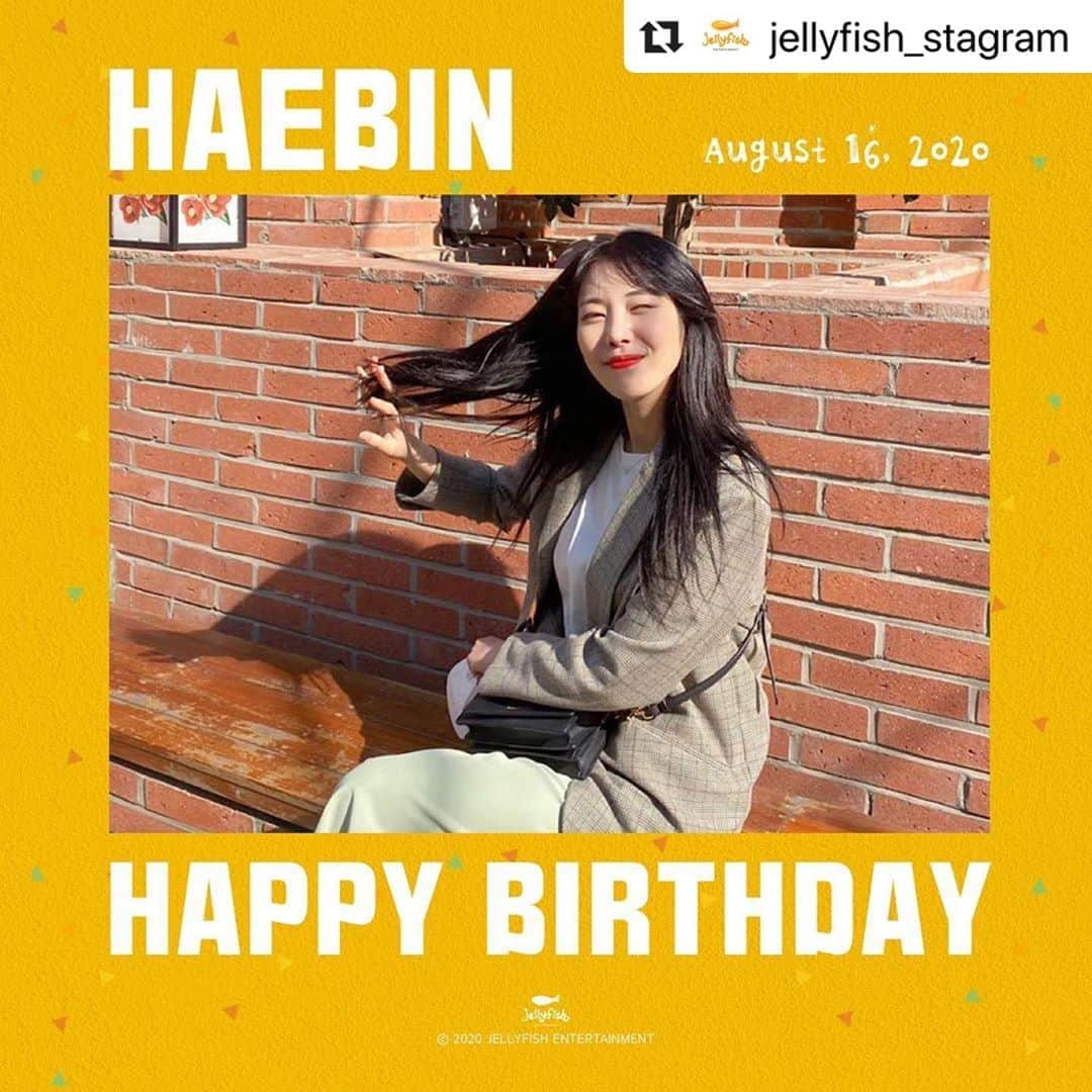 gugudanさんのインスタグラム写真 - (gugudanInstagram)「.  #HAPPYHAEBINDAY❤️ #청량하고_맑은_여름에_태어난_해빈아_생일축하해❣️ ... #Repost @jellyfish_stagram with @make_repost ・・・ [#해빈] 200816 #구구단 해빈의 생일을 진심으로 축하합니다! HAPPY BIRTHDAY TO #gugudan #HAEBIN #JELLYFISH」8月16日 0時02分 - gu9udan