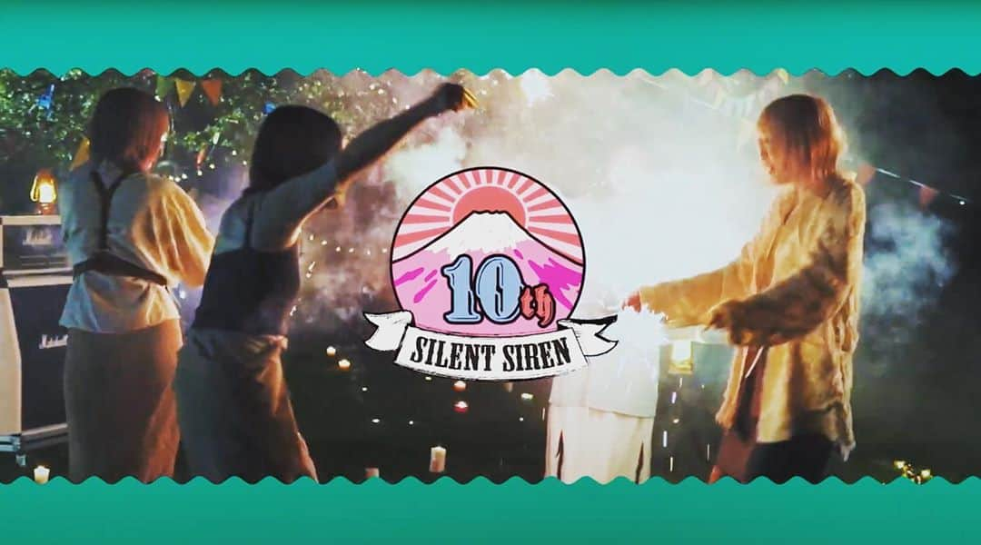 クボナオキのインスタグラム：「【2020.8.15】 #SILENTSIREN #バンド結成10周年記念アルバム #mix10th #ファンクラブ限定版DVD #ディザー映像が公開されました #80分ってめちゃ濃厚やな #クボもまだ見れてないので #楽しみにしております #ってか花火ええなあ #花火楽しそうやなあ #煙苦手やけれども #こんなんなんぼあってもいいですからね #ファンクラブ版のパッケージ #めちゃんこ可愛くて #あれはマストバイだと思います #あー早くアルバム全曲聴いて貰いたいですわ #全曲喜んで貰えると信じてます #Answer凄く沢山の人に届いてるのね #ありがとう #また明日 #クボスタグラム」