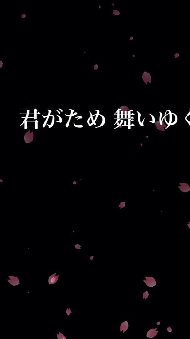 山本かおりのインスタグラム