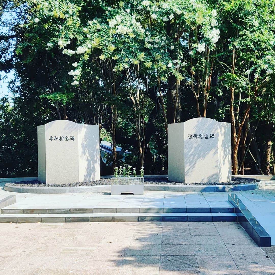 池澤あやかのインスタグラム：「🙏🙏」