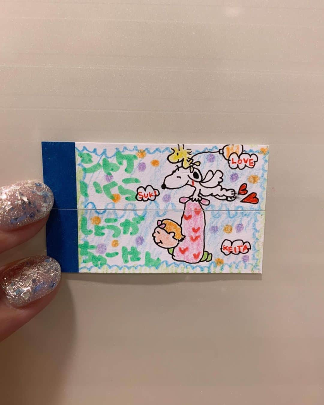 間宮梨花さんのインスタグラム写真 - (間宮梨花Instagram)「鮭いくらって豪華だよね🥺💗💕 たまーにだけねっ😙😙🤙❣️ レンジでチャーハン、具材も味付けも すきなのでいーし👏❤️ わりとなんでもOk💗 いろいろためしてみてね♥️♥️ 基本の作り方ハイライトみてねっ💗💗💗 #りかちゅうおにぎり  #旦那おにぎり #おにぎりケース」8月16日 0時25分 - rika_aizawa0329