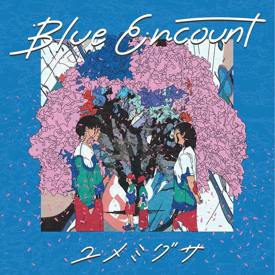 田辺駿一さんのインスタグラム写真 - (田辺駿一Instagram)「新曲「ユメミグサ」 先行配信が始まりました。 夏も終わりに近づいてきた今 あの頃の桜を思い出しながら聴いてください  感想くれたら喜んじゃう。  #青くて痛くて脆い #blueencount  #ブルエン #ユメミグサ」8月16日 0時27分 - bluenvo