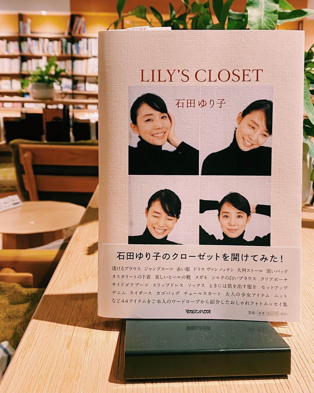 柏の葉 T-SITEのグルメインスタ