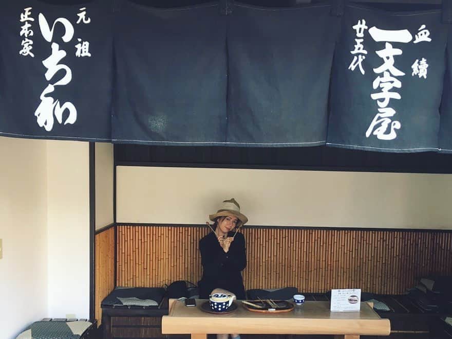 岩崎裕美のグルメインスタ