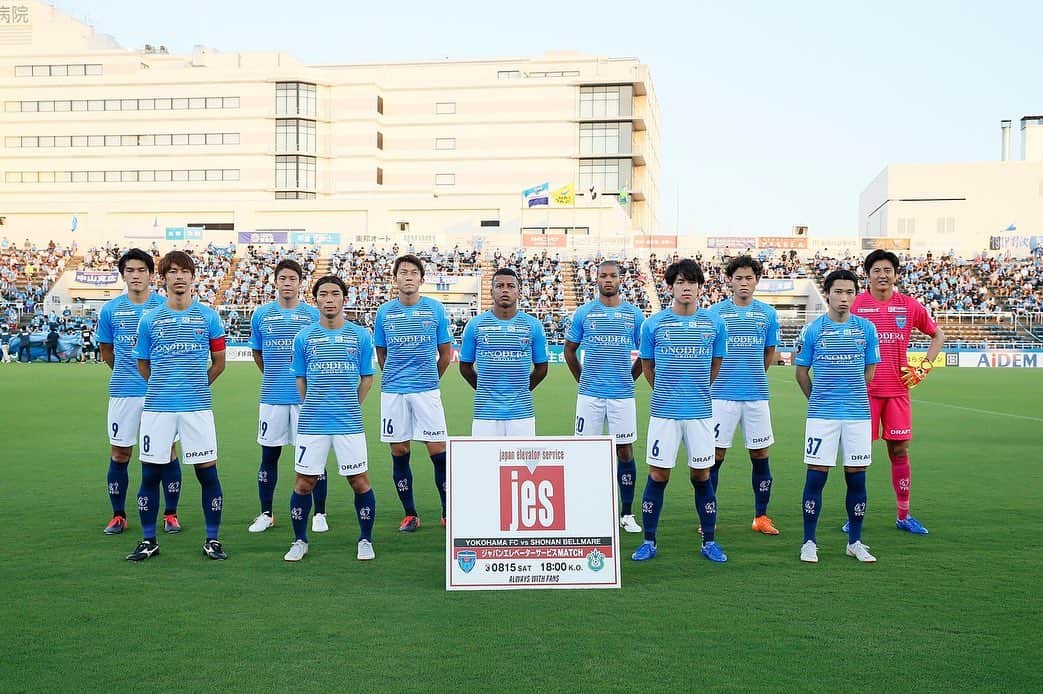 一美和成のインスタグラム：「ホーム初勝利！！ 次も勝てるように頑張ります！！ #+3 #yokohamafc」