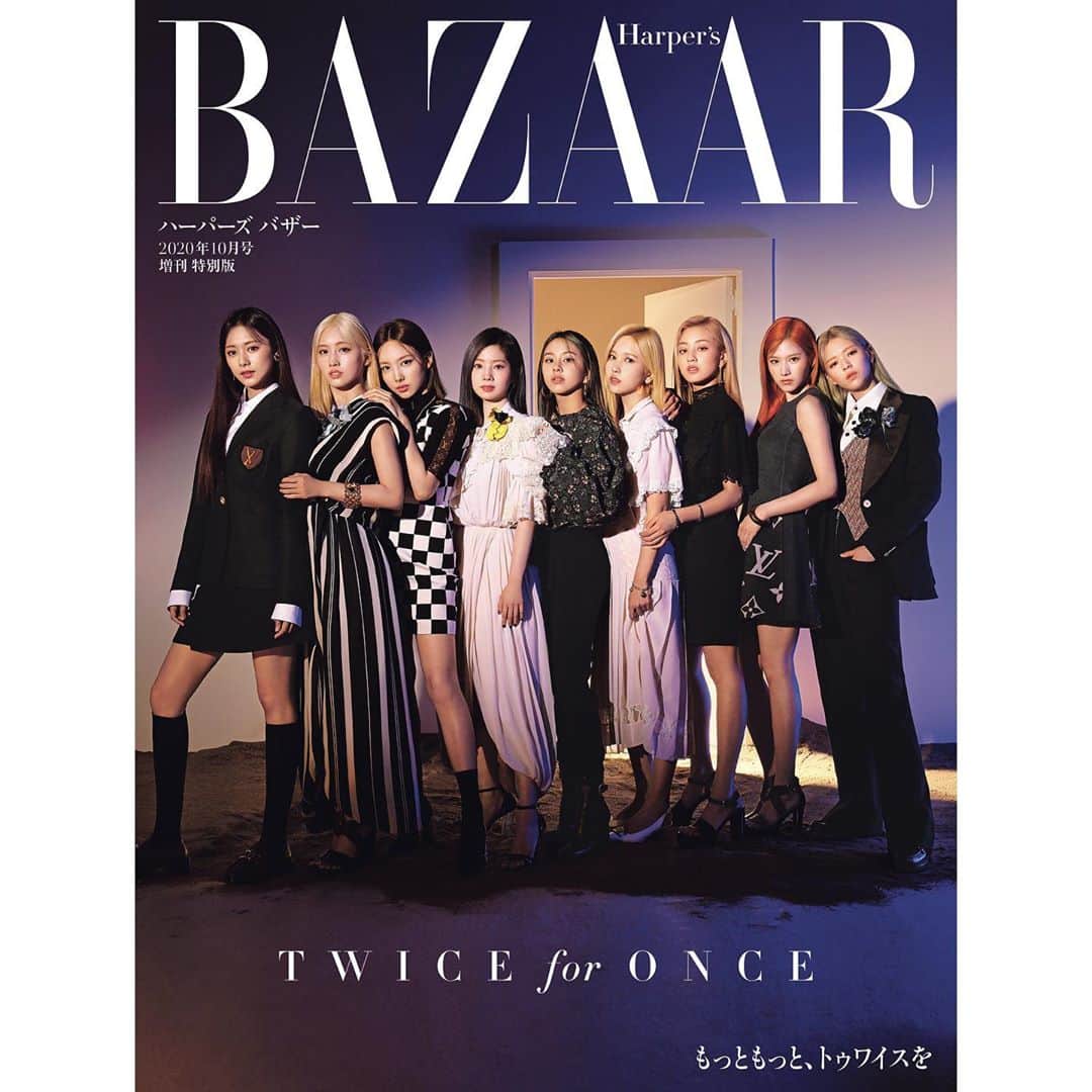 のインスタグラム：「[MAGAZINE情報] 08.20(木) インターナショナルモードマガジン『Harper's BAZAAR(ハーパーズ バザー)』 2020年10月号増刊としてTWICE特別版の発売が決定！ ルイ・ヴィトンの春夏コレクションをクールに着こなすCOVERとボリュームたっぷりの特集もお楽しみに！  #TWICE #harpersbazaarjapan #LouisVuitton」