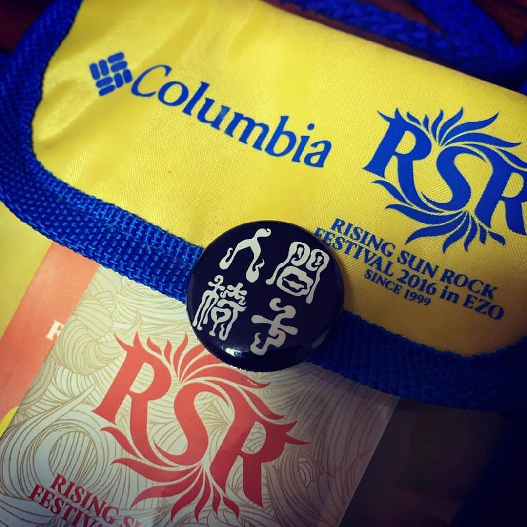 人間椅子さんのインスタグラム写真 - (人間椅子Instagram)「夏フェスの思い出… #RSR2016  #人間椅子 #rsr2020 #ライジングサンロックフェスティバル #risingsunrockfestival  #rsrfes」8月16日 21時37分 - ningen_isu
