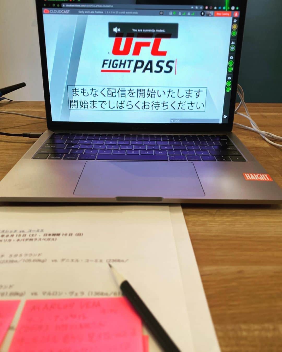 宇野薫のインスタグラム：「今日は、朝からUFC252 (UFC FIGHT PASS日本語解説)→UFC見て刺激を受けてGOLD'S GYMでUNOTRAINING→大森でいつか行きたいスペイン料理のお店(caolunoに似ているw)→明日から学校が始まる子供達のスニーカーを洗濯へ。そんな1日でした。」