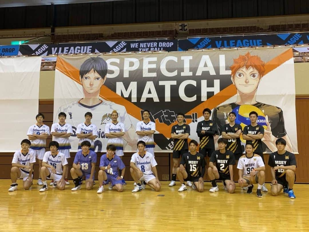 小野遥輝のインスタグラム：「. ハイキュー!!×V.LEAGUE SPECIAL MATCH2020🏐 . 素晴らしいイベントに参加できて嬉しい限りです！ 楽しく試合ができました！ 最高でした！ . アドラーズ最高でした！ 本当にありがとうございました！ . おつかれっしたー！！  #ハイキュー #ハイキュー_vリーグ #シュヴァイデンアドラーズ  #MSBYブラックジャッカル」