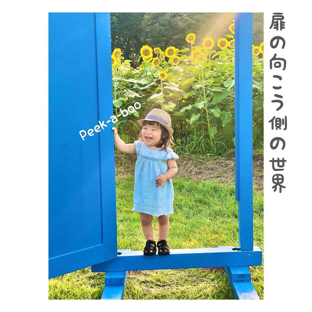 mamamizu.32のインスタグラム