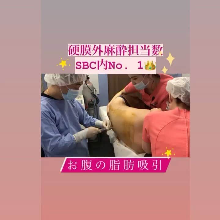 竹田 啓介（湘南美容外科）のインスタグラム