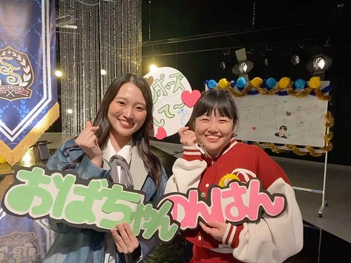 前川歌音のインスタグラム：「みんなで作ったよ〜 #青春高校3年C組」