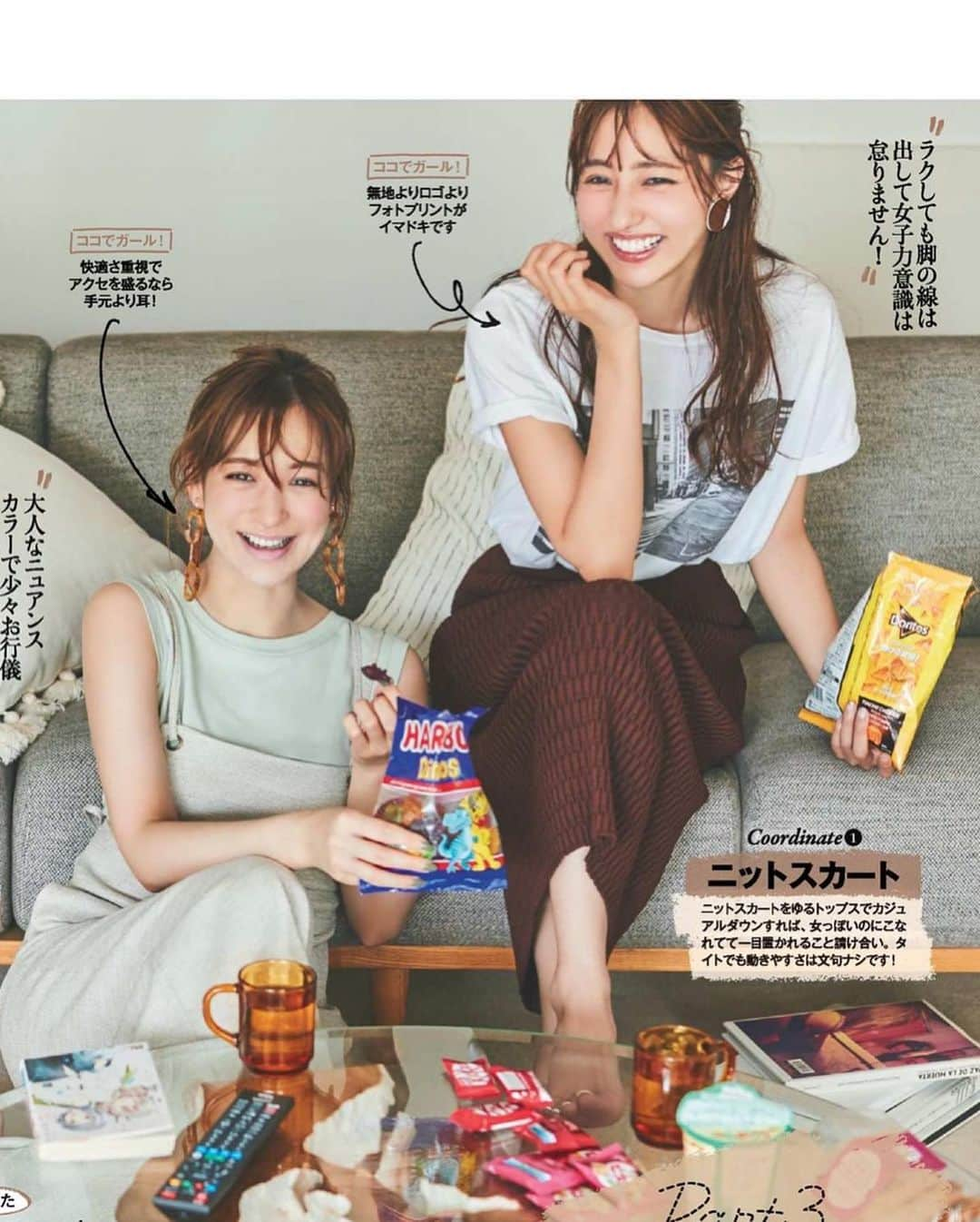 愛甲千笑美さんのインスタグラム写真 - (愛甲千笑美Instagram)「andGIRL8月号❤︎」8月16日 15時13分 - chiemyyyyy