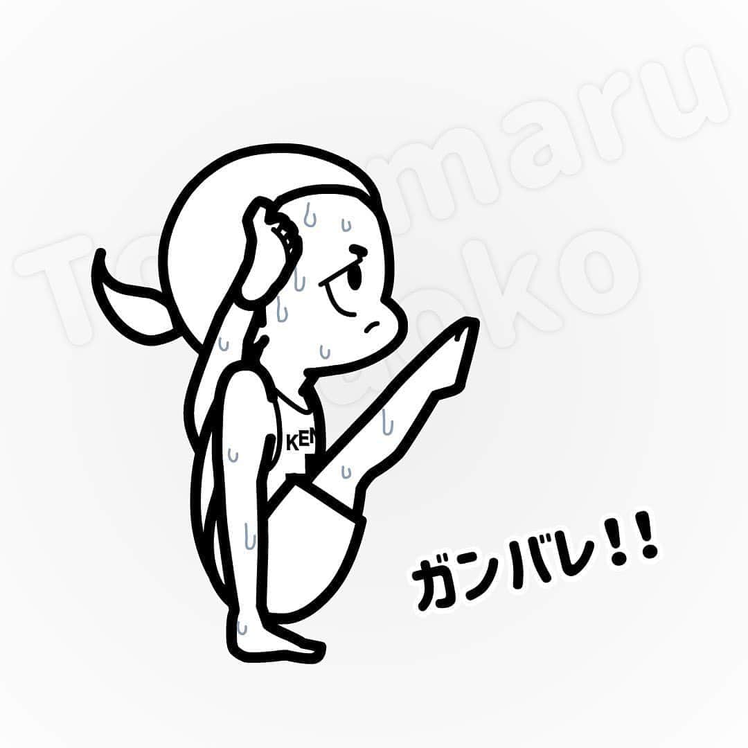Ken Harakumaのインスタグラム