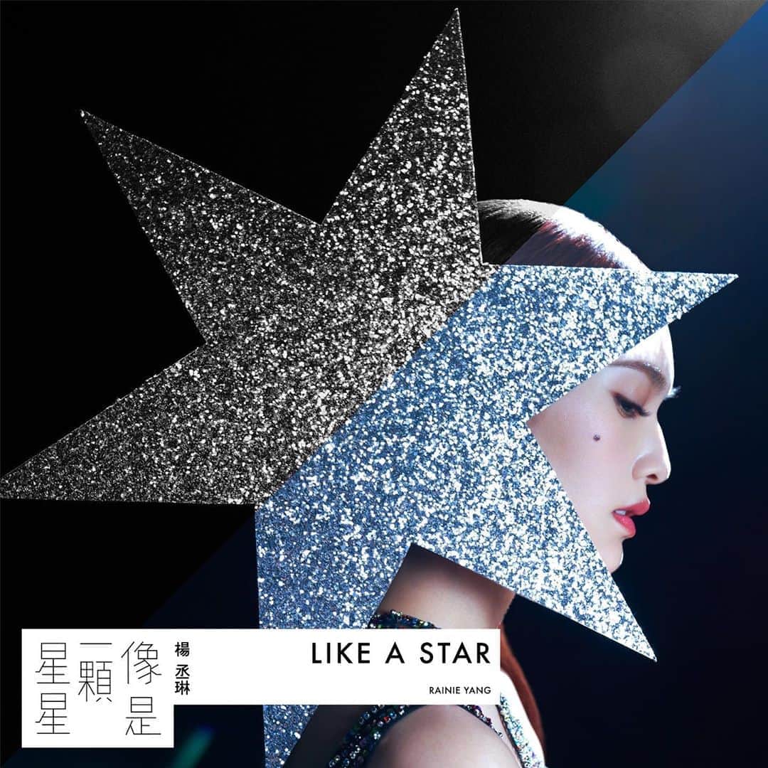 レイニー・ヤンのインスタグラム：「像是一顆星星 ⭐️ 創意&企劃統籌&視覺總監 Creative & Marketing Director & Image & Art Director:  周啟民 @jimichoustudio  攝影 Photographer:  江民仕 @icura2000  化妝 Make Up: 陳佳惠 @carlin_chen  髮型 styling: 劉珈妘 @sydni_q @zoomhairstyling  服裝造型 Stylist: Kate Chan @chinghuachen421  飾品製作 Accessory Made: 陳泓普 Hope Chan @leboeufstore  設計 Design: 張溥輝 @peterchang_   #楊丞琳 #RainieYang #LIKEASTAR #像是一顆星星 #moschino」