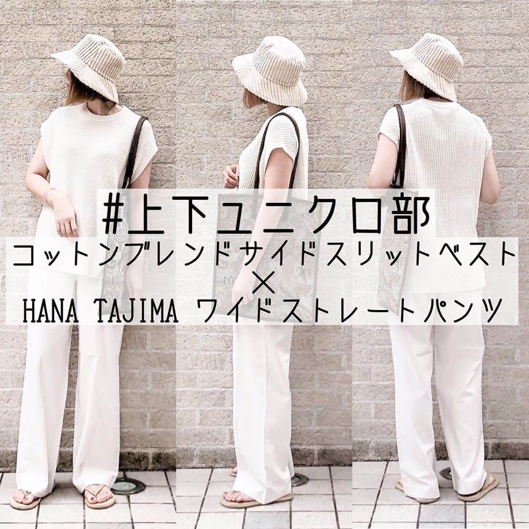 nanaのインスタグラム