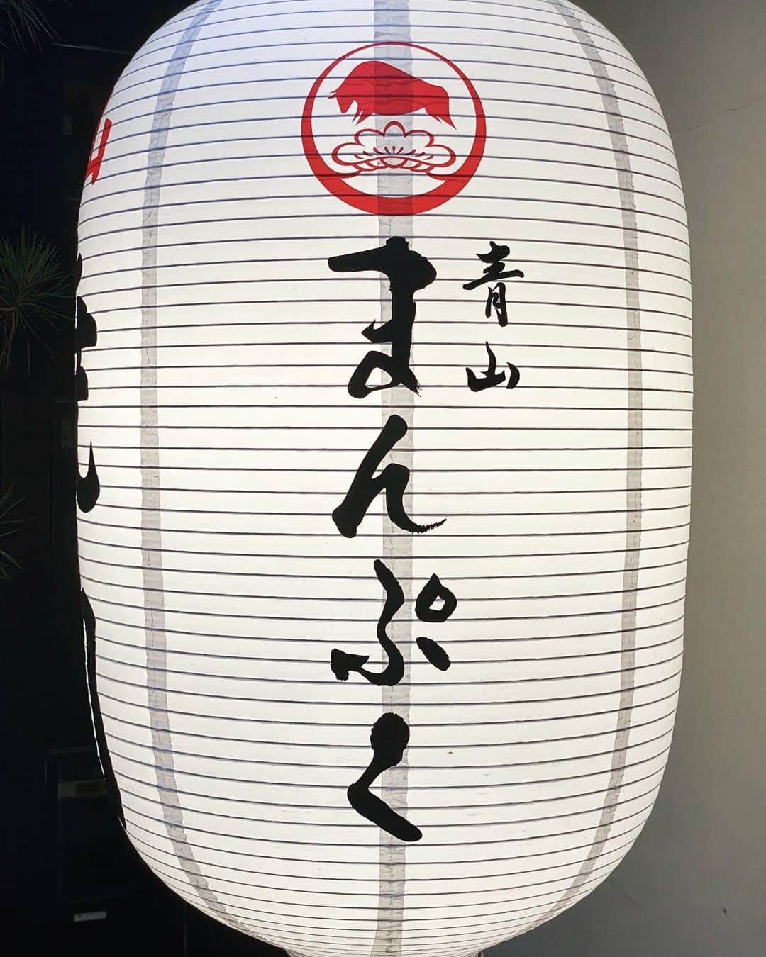 宍戸開のグルメインスタ