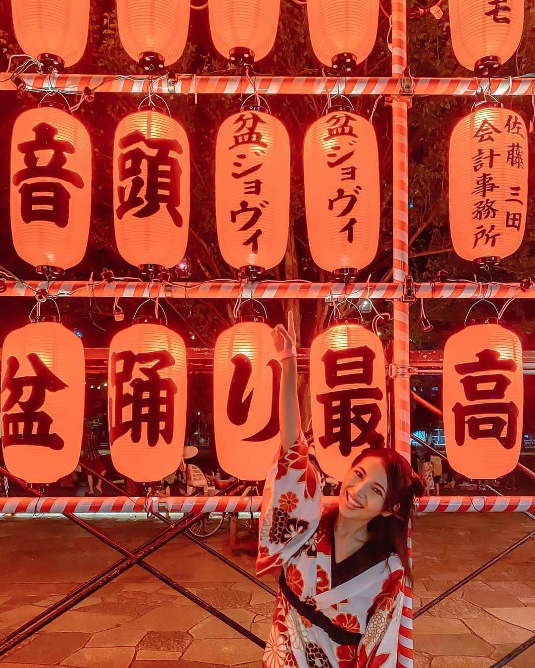 DJ Cellyさんのインスタグラム写真 - (DJ CellyInstagram)「中野駅前代盆踊り大会👘 いよいよ本日です。 18:30より、今年も盆ジョヴィします🤟🏻🎸！！！ YouTube Liveで是非参加お待ちしてます🙆‍♀️ コメントもしてくれたら嬉しいです！  YouTube LiveのURLはストーリーから飛べるようにしておきます！  #ディスコ #ボンディスコ #夏祭り #盆踊り #盆踊り大会 #夏 #祭り #お祭り #着物 #kimono #yukata #dj #djlife #djing #djstyle #bondisco #bondance #bonodori #盆ジョヴィ #盆ジョビ #中野 #中野盆踊り #中野駅前大盆踊り大会 #盆ダンス #浴衣」8月16日 17時32分 - celly_cecilia