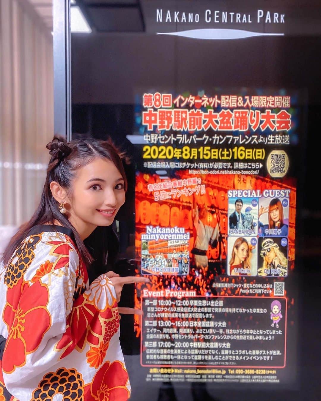 DJ Cellyのインスタグラム
