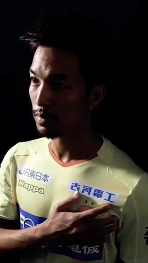 ジェフユナイテッド市原・千葉のインスタグラム：「明治安田生命J2リーグ 第12節 ジュビロ磐田戦スターティングメンバ―の発表です💁🏻‍♂️✨  #jefunited #ジェフ千葉 #jleague #Jリーグ #winbyall #ジュビロ磐田」