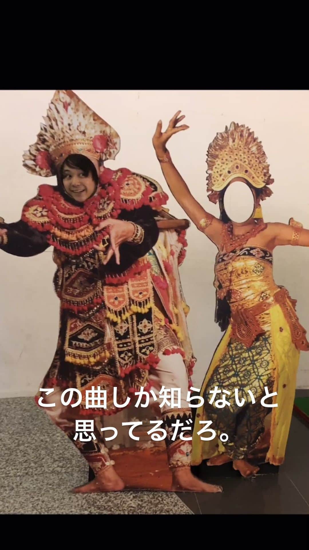 須賀健太のインスタグラム