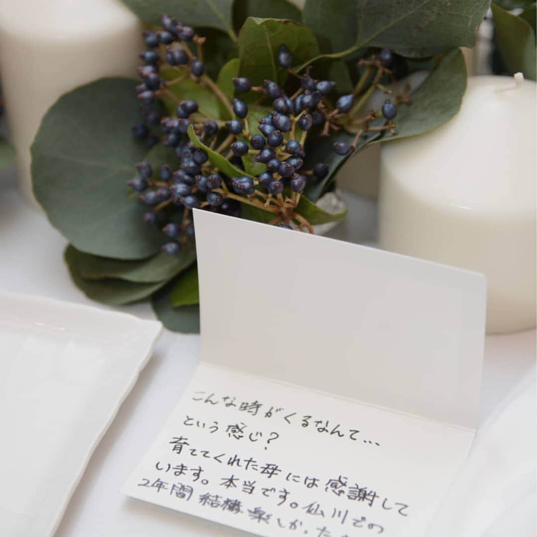 St.AQUA 東京の結婚式場 サンアクアチャペルさんのインスタグラム写真 - (St.AQUA 東京の結婚式場 サンアクアチャペルInstagram)「〜Table coordinate〜  一生に一度の結婚式で、ゲストへ想いを込めて。  席札には、お名前だけでなくメッセージを添えて、 お2人の想いをゲストへ届けましょう。  #結婚式 #wedding #テーブルコーディネート #ペーパーアイテム #手作り #席札 #メッセージ #結婚式準備 #花嫁準備 #結婚式場探し #プレ花嫁 #ゼクシィ #2020年冬婚 #2021年春婚」8月16日 19時01分 - staquatakeshiba