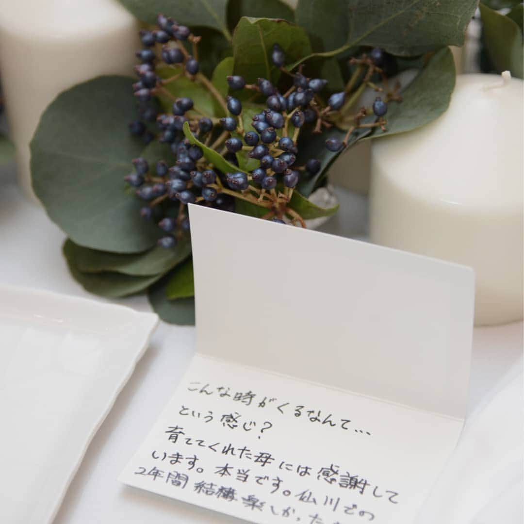 St.AQUA 東京の結婚式場 サンアクアチャペルのインスタグラム：「〜Table coordinate〜  一生に一度の結婚式で、ゲストへ想いを込めて。  席札には、お名前だけでなくメッセージを添えて、 お2人の想いをゲストへ届けましょう。  #結婚式 #wedding #テーブルコーディネート #ペーパーアイテム #手作り #席札 #メッセージ #結婚式準備 #花嫁準備 #結婚式場探し #プレ花嫁 #ゼクシィ #2020年冬婚 #2021年春婚」
