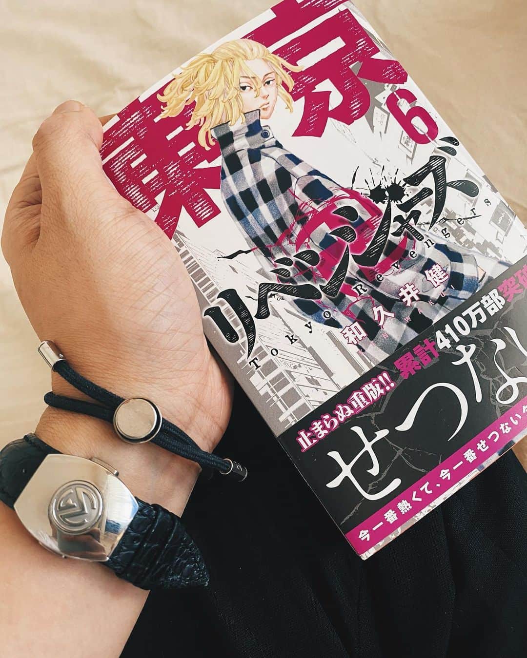 鎌田大祐（かまだだいすけ）さんのインスタグラム写真 - (鎌田大祐（かまだだいすけ）Instagram)「これ、泣く！！ 　 #東京リベンジャーズ」8月16日 19時46分 - daisukekamada_official