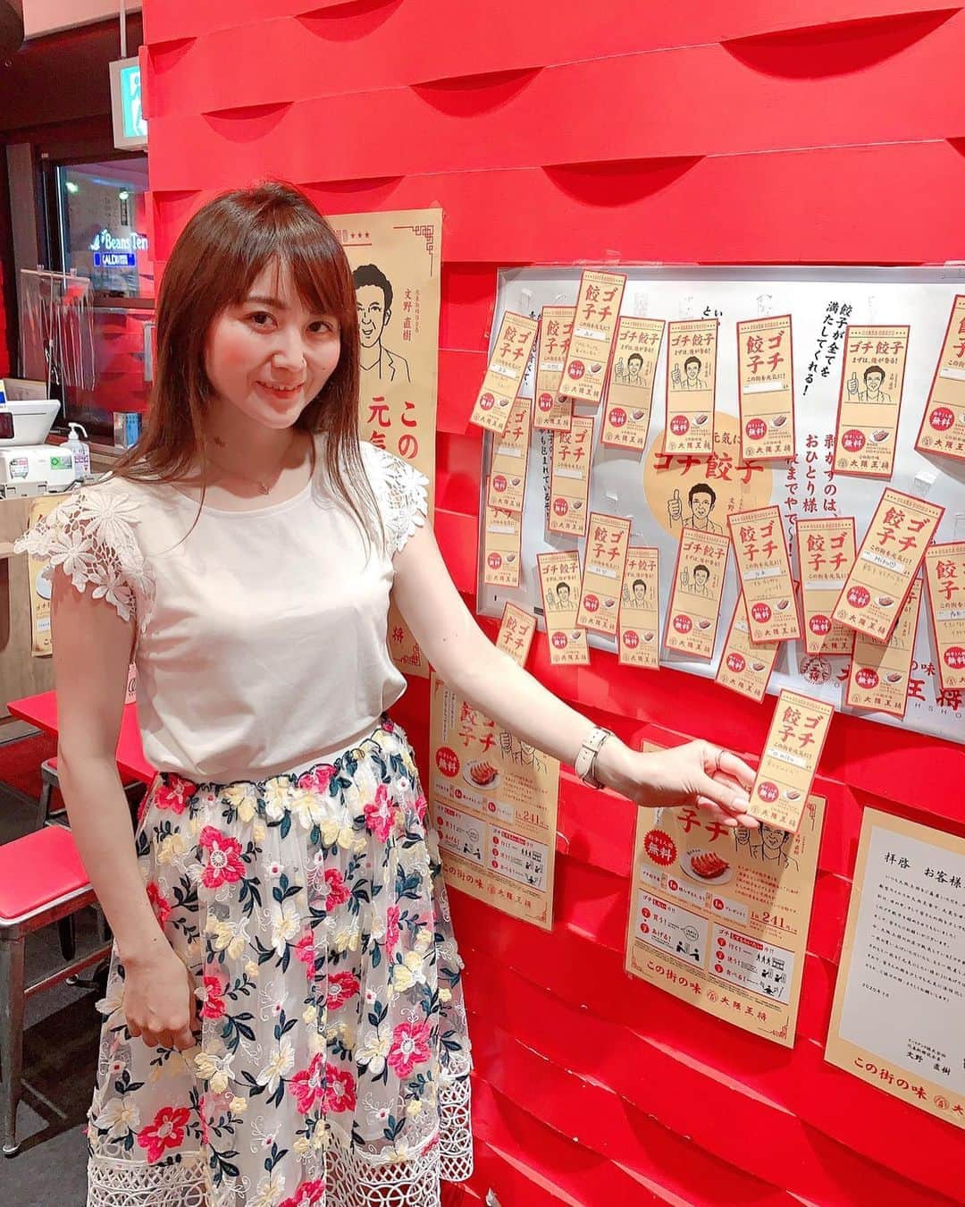 Miku Hirata 平田未来のグルメインスタ