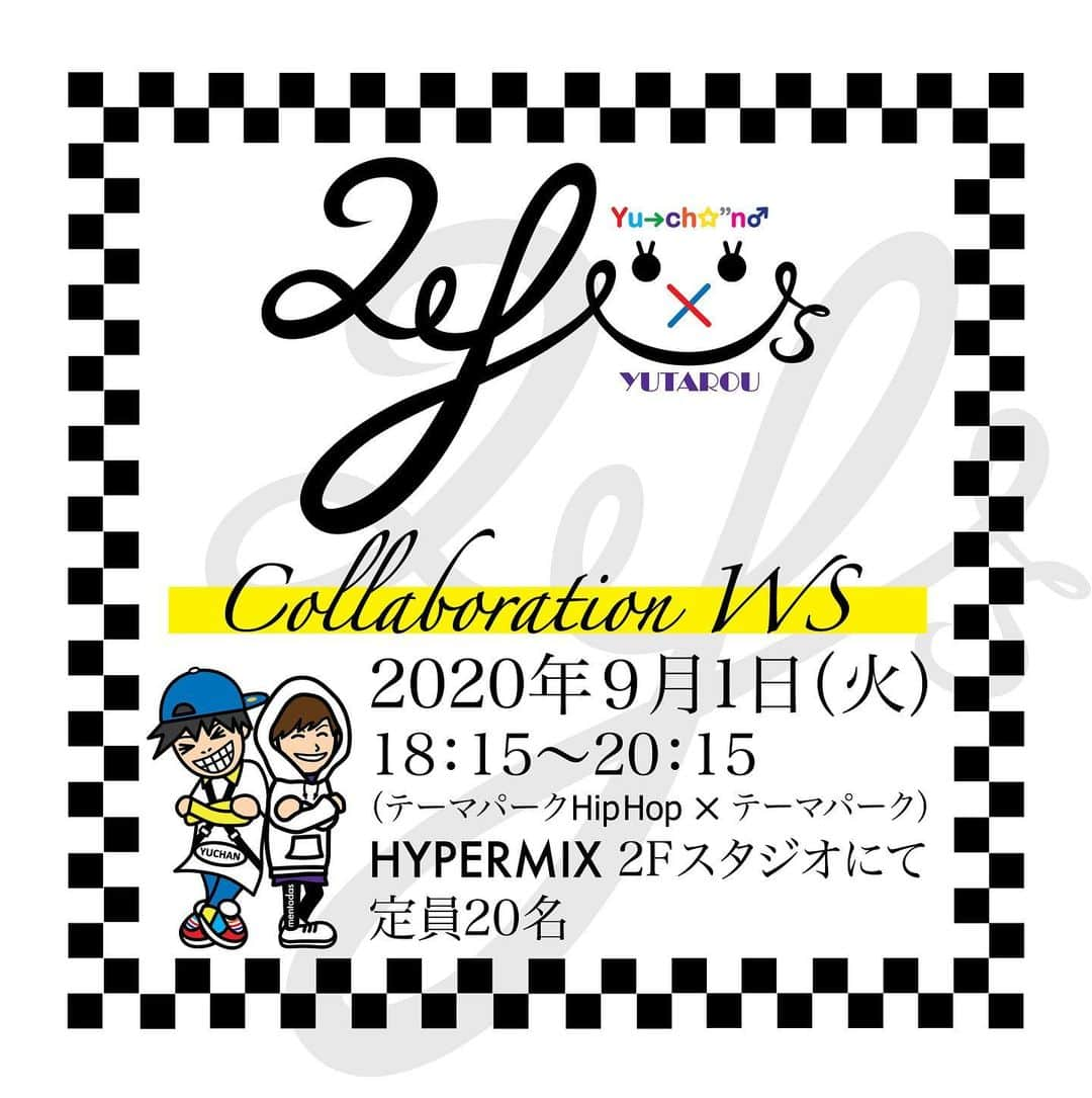 小林優太さんのインスタグラム写真 - (小林優太Instagram)「恐縮ですが…急遽開催させていただきます…是非に‼︎☺︎*🙇‍♂️✨💦笑 ※ Yu→ch☆"n♂ @yc_phone720 テーマパークHIPHOP × YUTAROU @yutarou.mentarou テーマパーク　Collaboration【👷🏻‍♂️2Y's-FACTORY👷🏻‍♂️🛠】WS ※ ◆申し込み開始◆8月17日(月)19:00よりスタート開始(定員となり次第終了となります。) ※ 《日程》9月1日(火)18:15〜20:15(2時間) ※ 《場所》HYPERMIX スタジオ 2F(地下鉄東西線 門前仲町駅3番出口から徒歩1分) (都営大江戸線 門前仲町駅6番出口から徒歩1分) ※ 《定員》20名 ※ 《料金》3000円 ※ 《申し込み方法》下記メールアドレスにお名前(フルネーム)と電話番号を明記の上…お申し込みください。(先着順となります。) ※ 《メールアドレス》2ysf.smile@gmail.com(開催場所の詳細・お支払い方法について等ご連絡させていただきます。) ※ Let's Dancing(*≧∀≦*)‼︎☆★🕺💃✨ ※ #dance #dancer #choreographer #instructor #director #ycテーマパークhiphop #テーマパーク #テーマパークダンス #テーマパークhiphop #テーマパークHIPHOP #テーマパークヒップホップ #2ysfactory #コラボ #workshop #ws #eダンス #eダンスアカデミー #特別コーチ #小林優太 #Yu→ch☆"n♂」8月16日 20時18分 - yc_phone720
