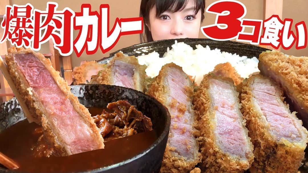 acoのグルメインスタ