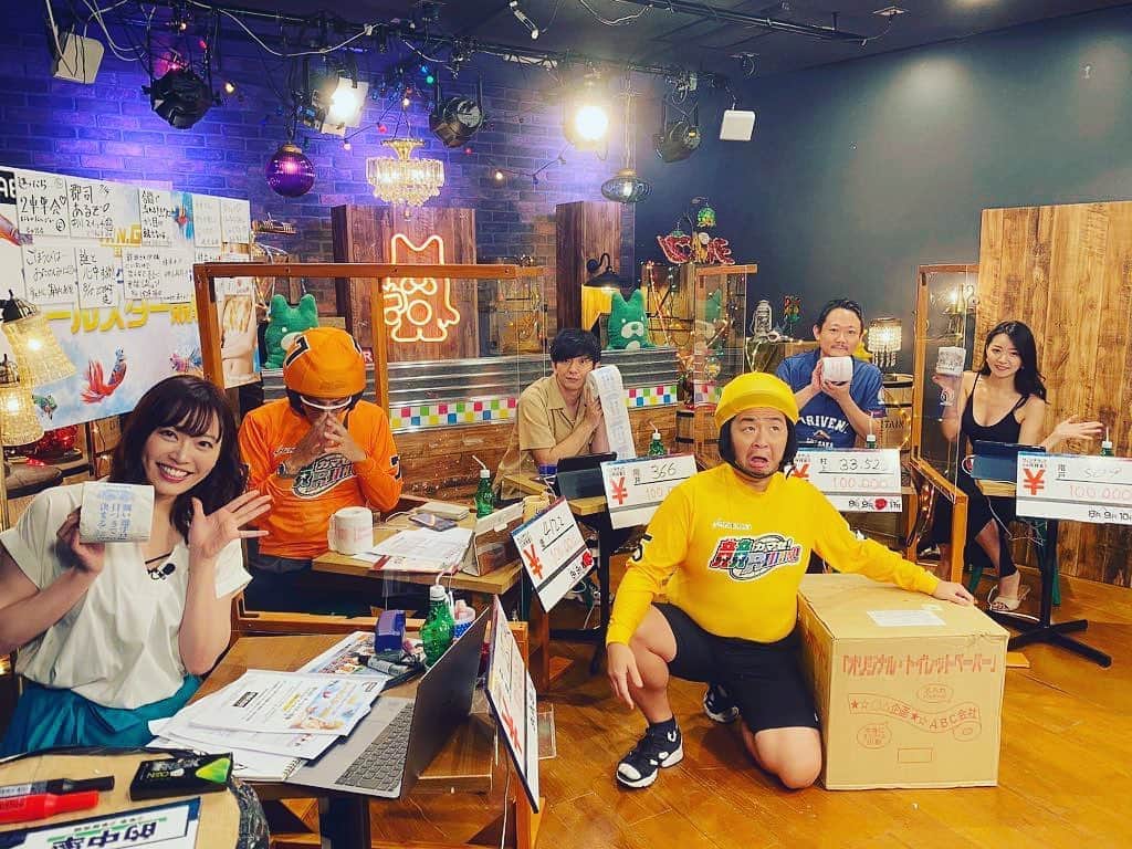 階戸瑠李のインスタグラム：「AbemaTV、オールスター競輪特番観てくださってありがとうございました！ 本日の反省は、自分の度胸のなさと、折り返しとけば良かったという後悔です。笑  でもやっぱり強い選手たちの試合は震えます😯 最後のはらけん選手からの松浦選手1着は本当に感動しました🚴  そして、このG1の貴重なレースの最終日にゲストで出演させていただけたことに感激です。。 日々勉強✏️  今週は19日にもミッドナイトにお邪魔します☺︎」