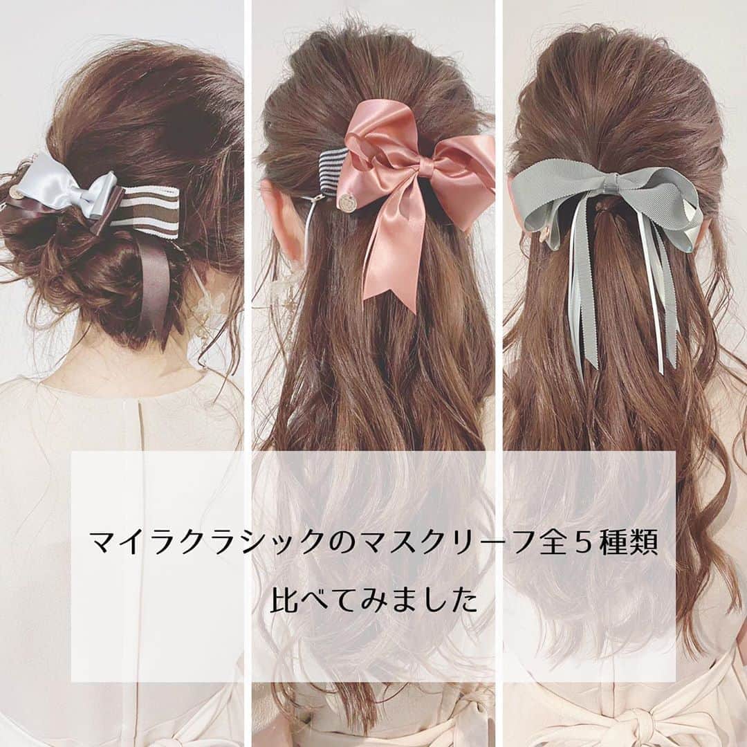 mayla classicのインスタグラム