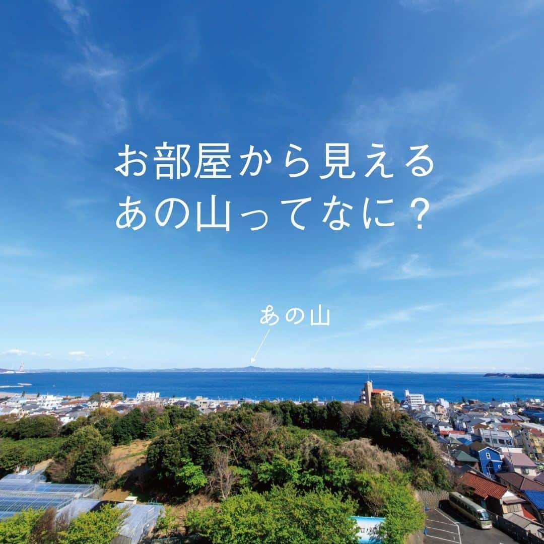 【公式】オーシャンリゾートホテル マホロバ・マインズ三浦のグルメインスタ