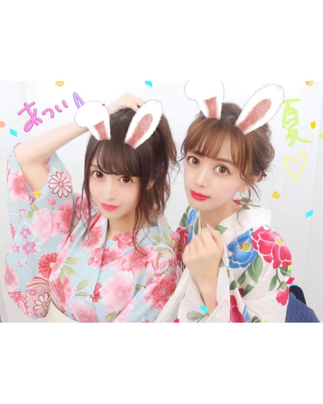 山崎春佳さんのインスタグラム写真 - (山崎春佳Instagram)「👘❣️ . たのしい週末だった◡̈⃝⋆* 念願の浴衣(しかもとても可愛い)を着られてご満悦…！ @vasara_kimono さん、着付けレンタルありがとう ございました✨ ちなみに髪の毛は自分でしてみたからポサポサしとう(笑)  . 写真は東京のお姉ちゃんことぴちゅに金曜日に bine納涼祭というものに連れて行ってもらった時の❤︎ かわいい空間がいっぱいありすぎました… プリント倶楽部もしたのだが、あまりにも👽に なったため最後に普通の写真をっ。 . #me #tbt #tgif #yukata #kimono #summer #fun #selfie #festival #purikura #bine #浴衣 #浴衣レンタル」8月16日 23時46分 - haruka_yamazaki