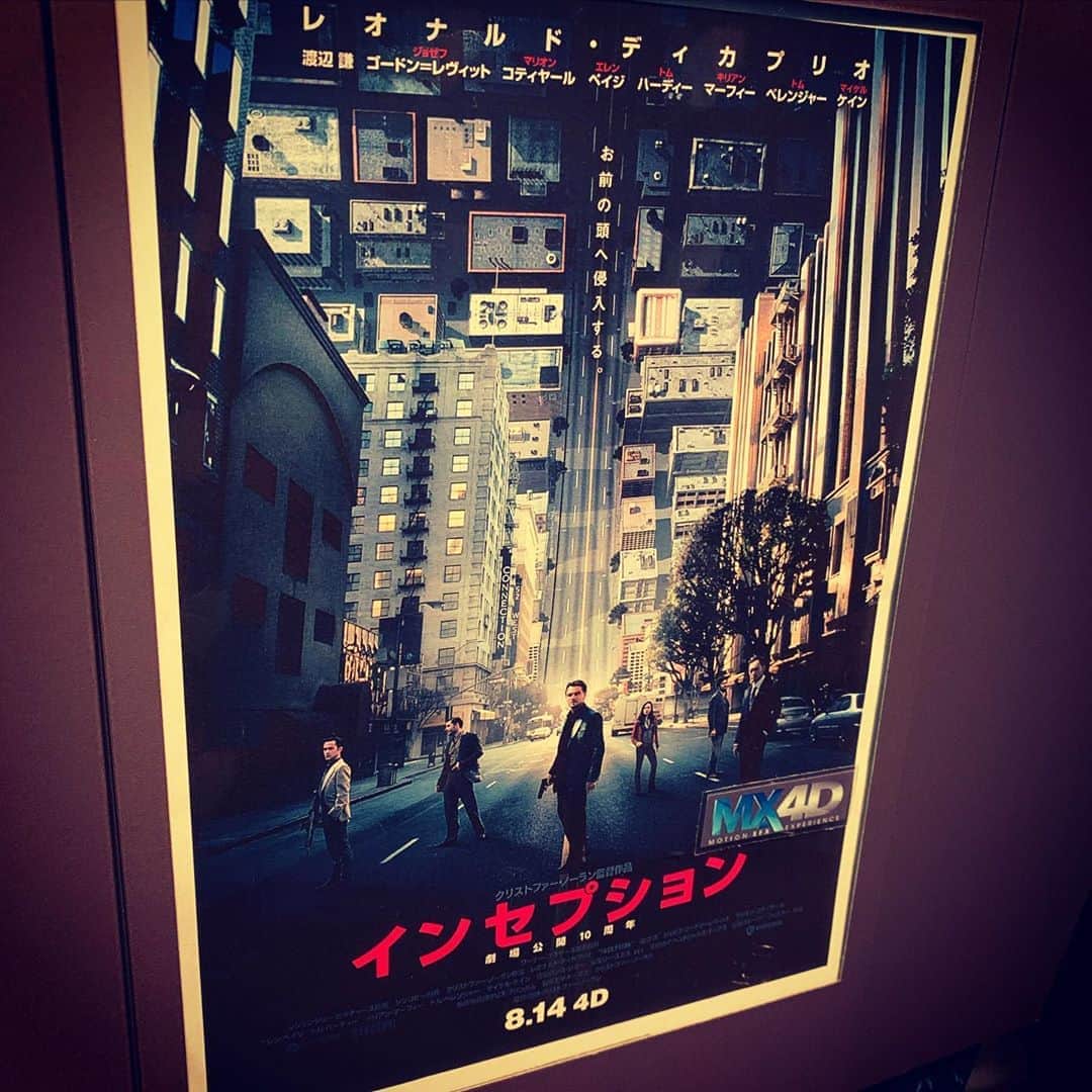 飯田カヅキさんのインスタグラム写真 - (飯田カヅキInstagram)「『インセプション』観た。最高。テネットへの期待も増すけどこうなればインターステラーも観たいね。 ﻿ #インセプション #inception #クリストファーノーラン #christophernolen #映画 #movie #cinema」8月17日 0時10分 - kazukiiida_strange