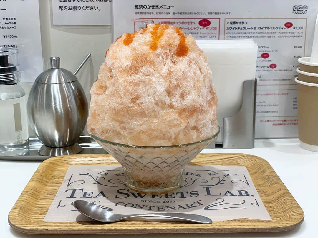 のインスタグラム：「バイタルグレープフルーツ  いつもとお山のかたちが…笑笑  #かき氷#かき氷🍧#おやつ#ごはん#sweets#shaveice」